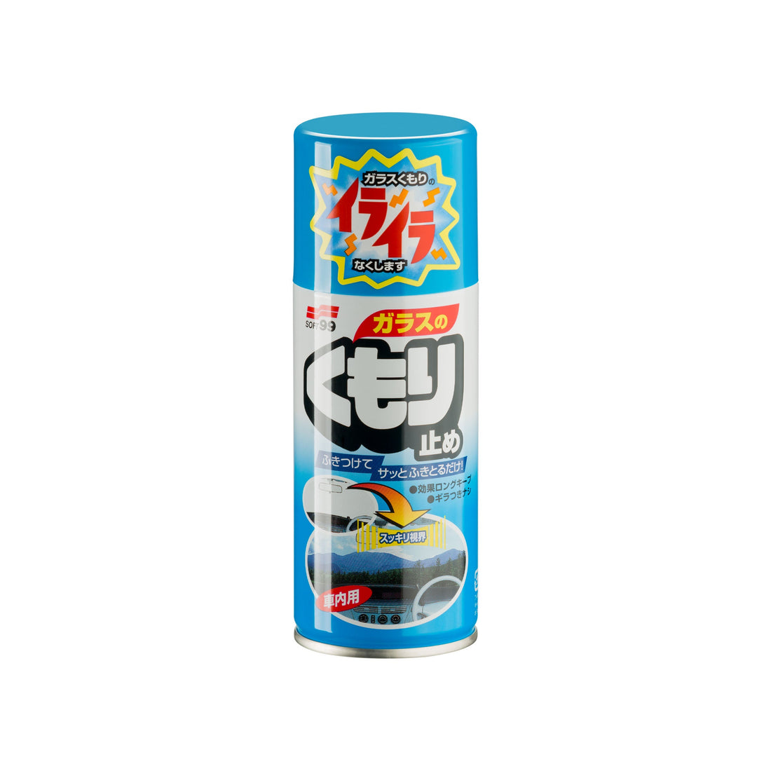 Soft99 Anti-Fog Spray 180 ml – sprej proti zamlžování oken