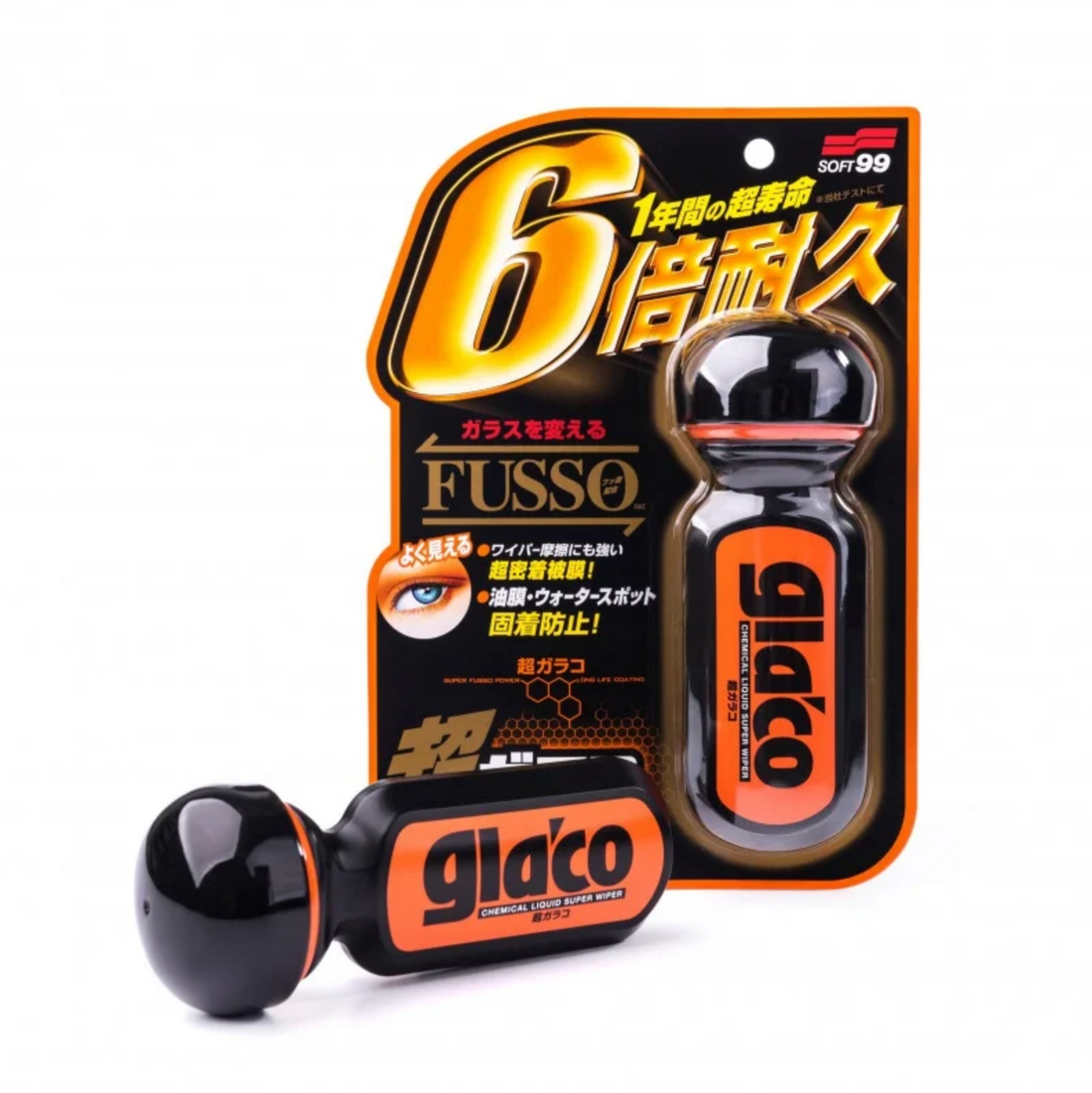 Tekuté stěrače Soft99 Ultra Glaco 70 ml