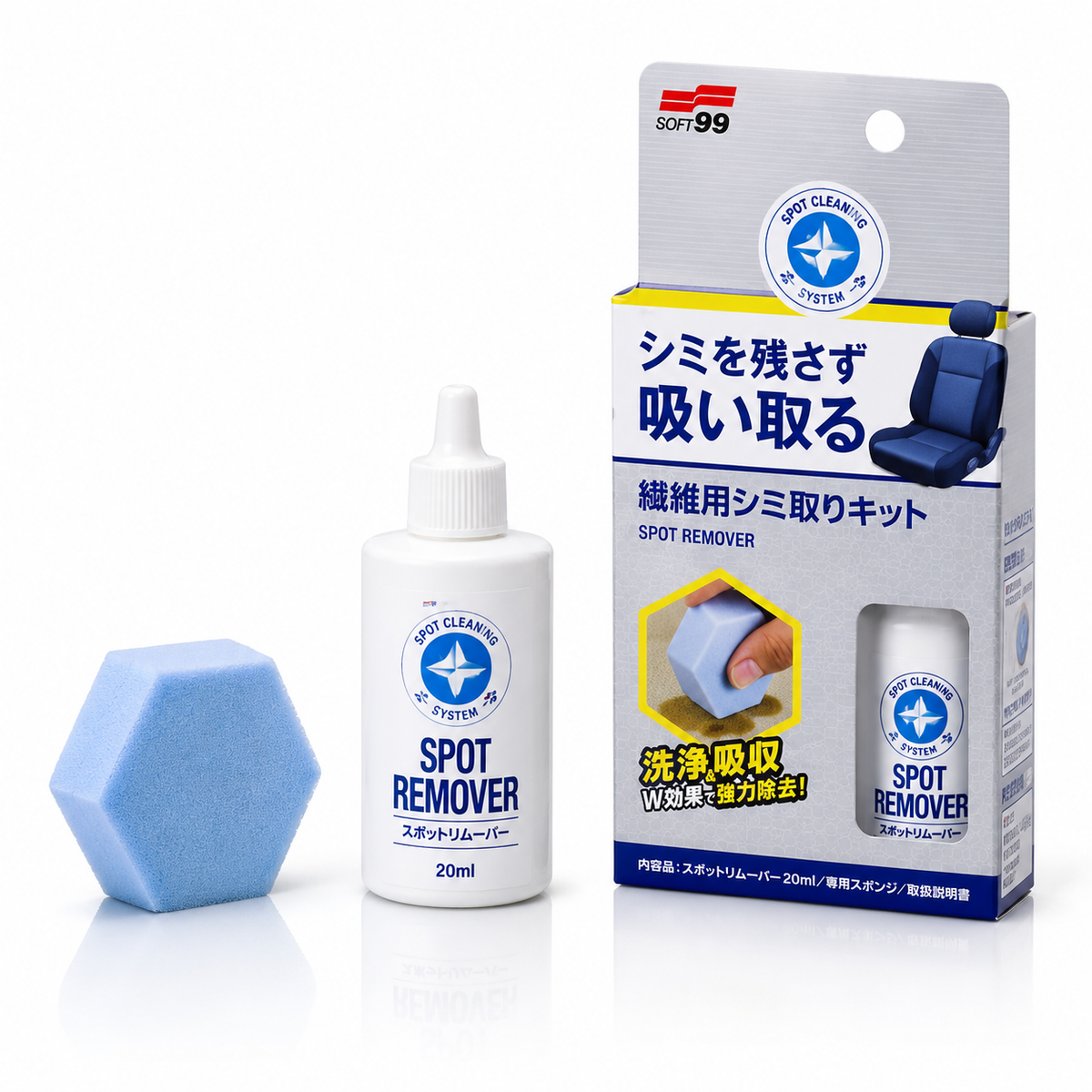 Soft99 Fabric Seat Spot Remover 20 ml – odstraňovač skvrn z textilu